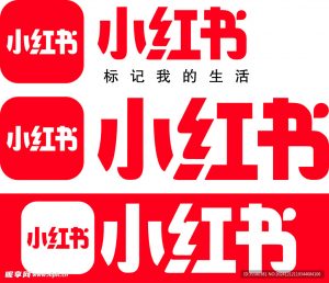 小红书拉新暴利项目，一单15元，日赚几千小白轻松上手【揭秘】-副业赚点