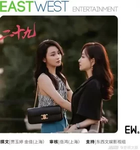 短剧最新玩法更新，音乐短剧剪辑实操-副业赚点